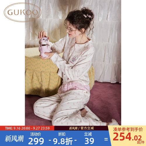 艾丝乐小兔睡衣