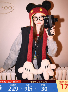 果壳帽子女冬迪士尼帽子米奇帽子围巾一体冬季帽子生日新年礼物