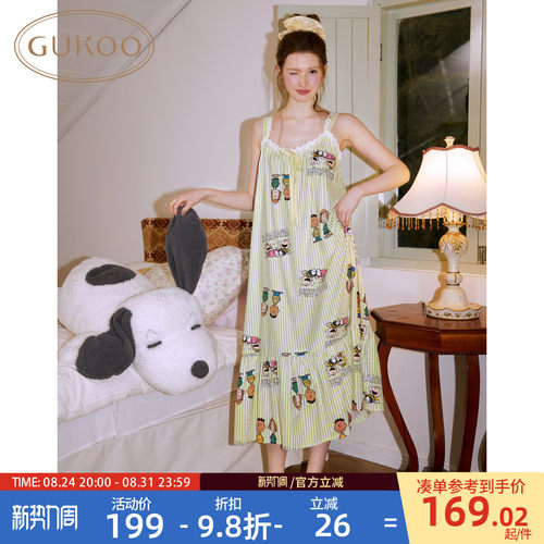史努比满印睡裙