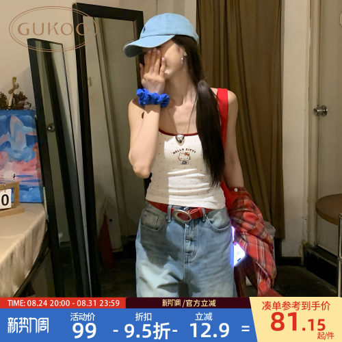 HelloKitty带胸垫吊带