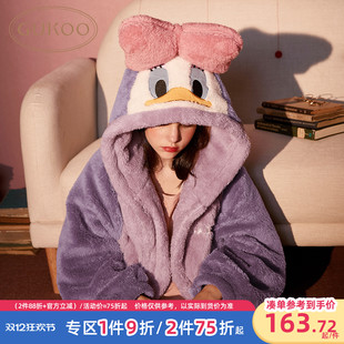 睡衣女秋冬珊瑚绒睡衣女睡袍冬女家居服冬季 果壳睡袍女冬长款