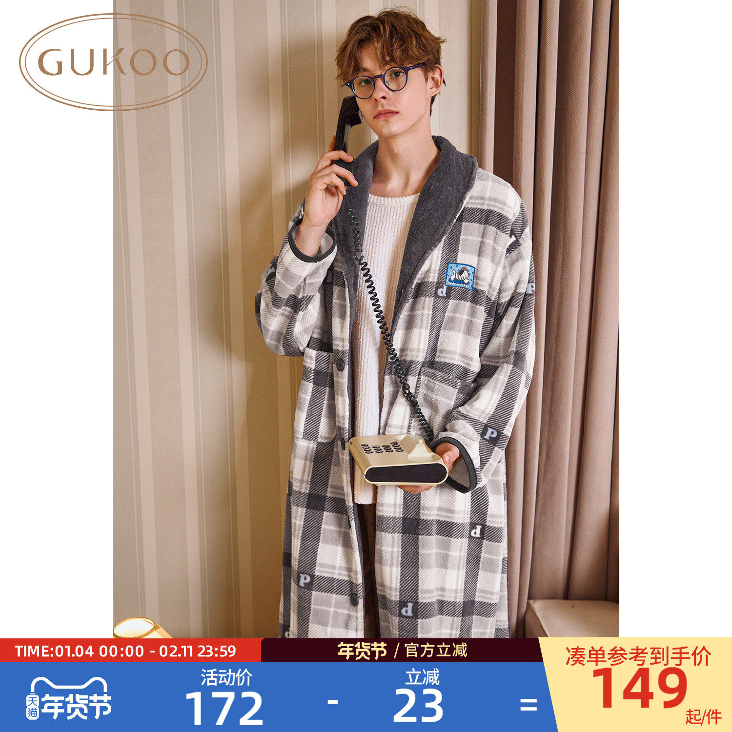 Gukoo/果壳睡袍男冬季轰轰小狗印花新款格子简约男士家居服睡袍D