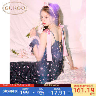 Gukoo/果壳睡衣女夏季小碎花满印吊带套装新款甜美女家居服睡裙B