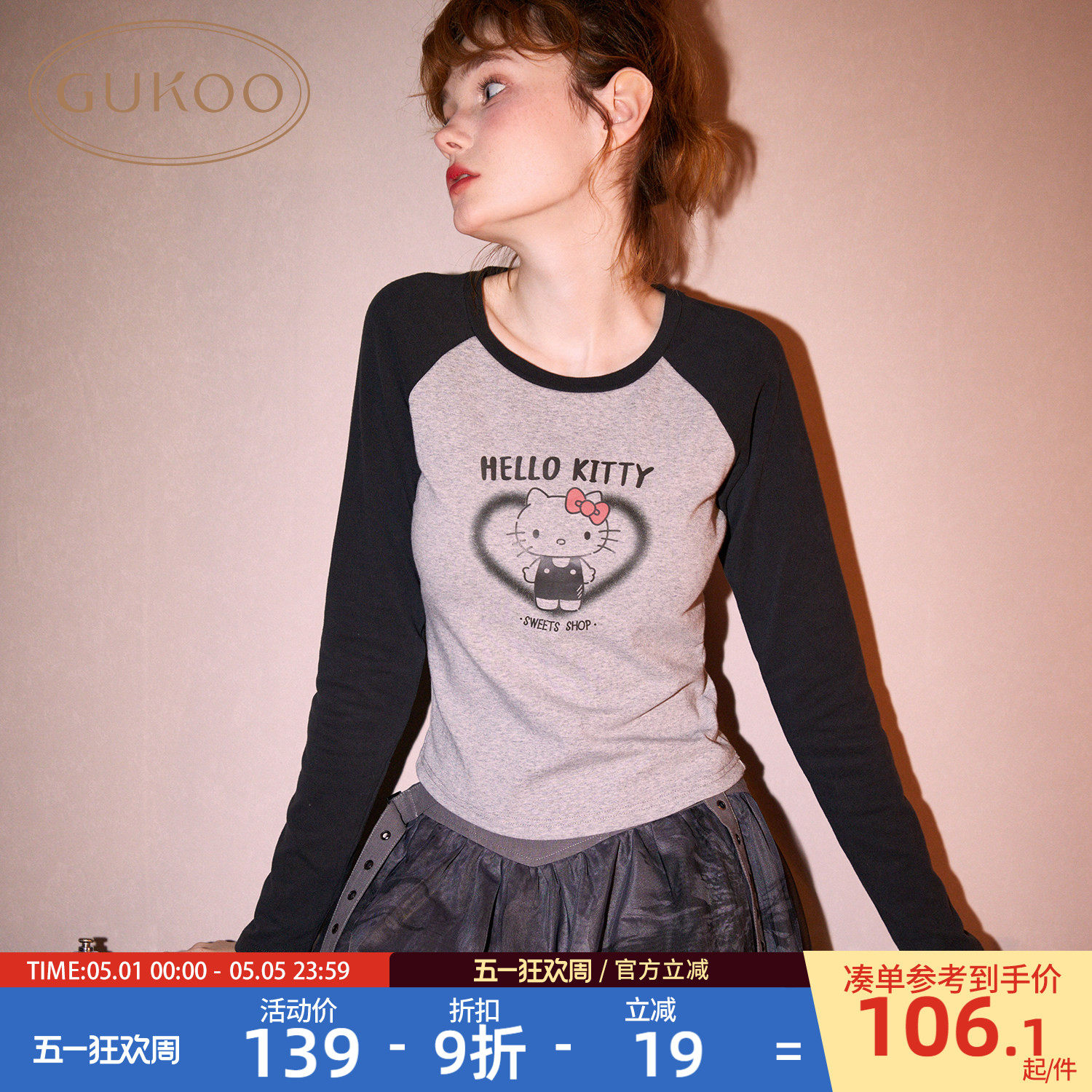 �ۻ��㣺Gukoo/����hellokittyT����֬��Ů���� S  104.71Ԫ