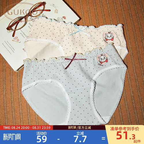 玛丽猫内裤
