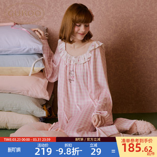 冰丝格子女士家居服睡裙A 睡裙春夏玛丽猫联名新款 Gukoo 果壳长袖