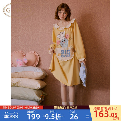 Gukoo/果壳长袖睡衣春夏料理鼠王联名新款可爱纯棉女家居服睡裙A
