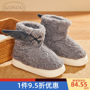 Gukoo/果壳百搭高帮棉鞋加厚保暖