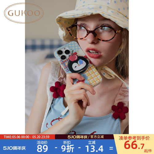 Gukoo/iPhone手机壳可爱小蛋糕磁吸支架新款imd双层印花撞色亮面手机壳