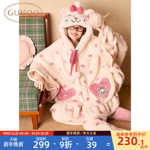 玛丽猫联名可爱家居服套装 珊瑚绒保暖新款 果壳睡衣女冬季 Gukoo