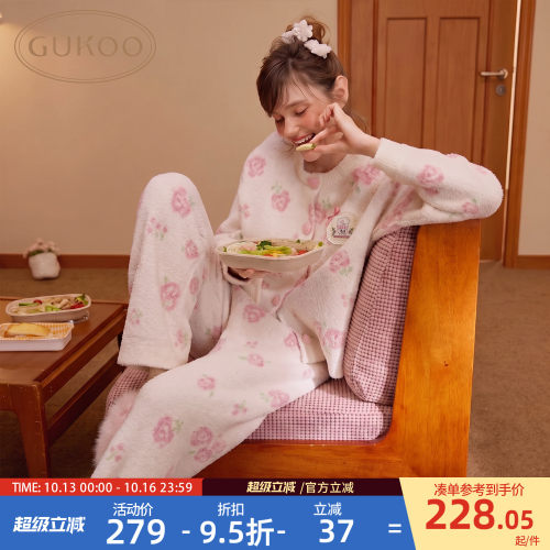 艾丝乐小兔睡衣
