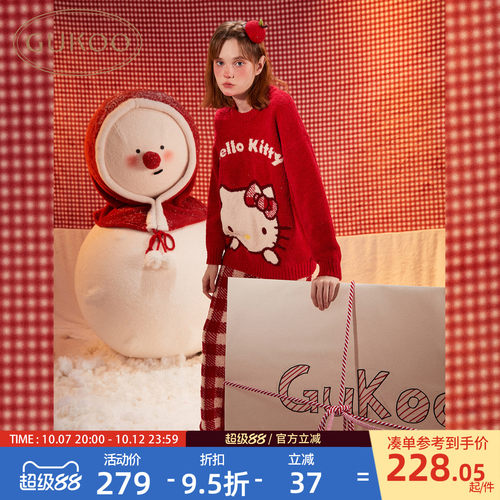 家居服女套装果壳Gukoo