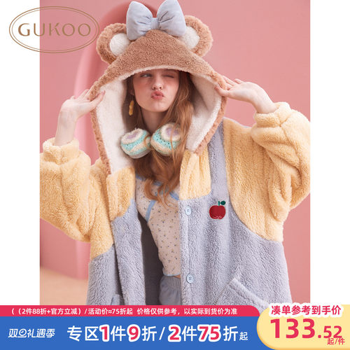 Gukoo/果壳家居服睡袍