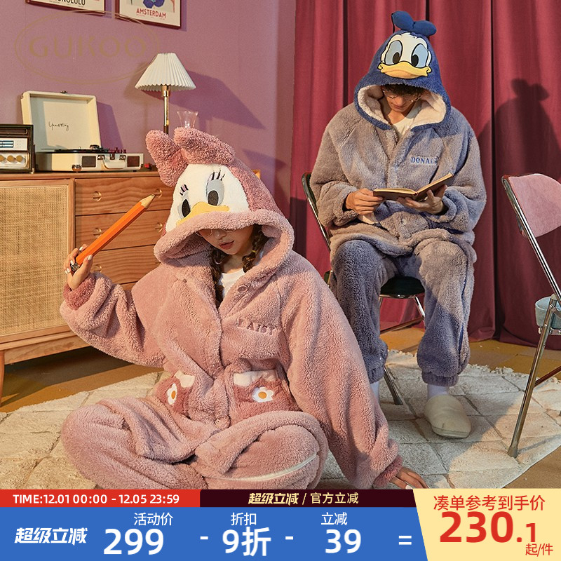 家居服珊瑚绒情侣睡衣迪士尼男