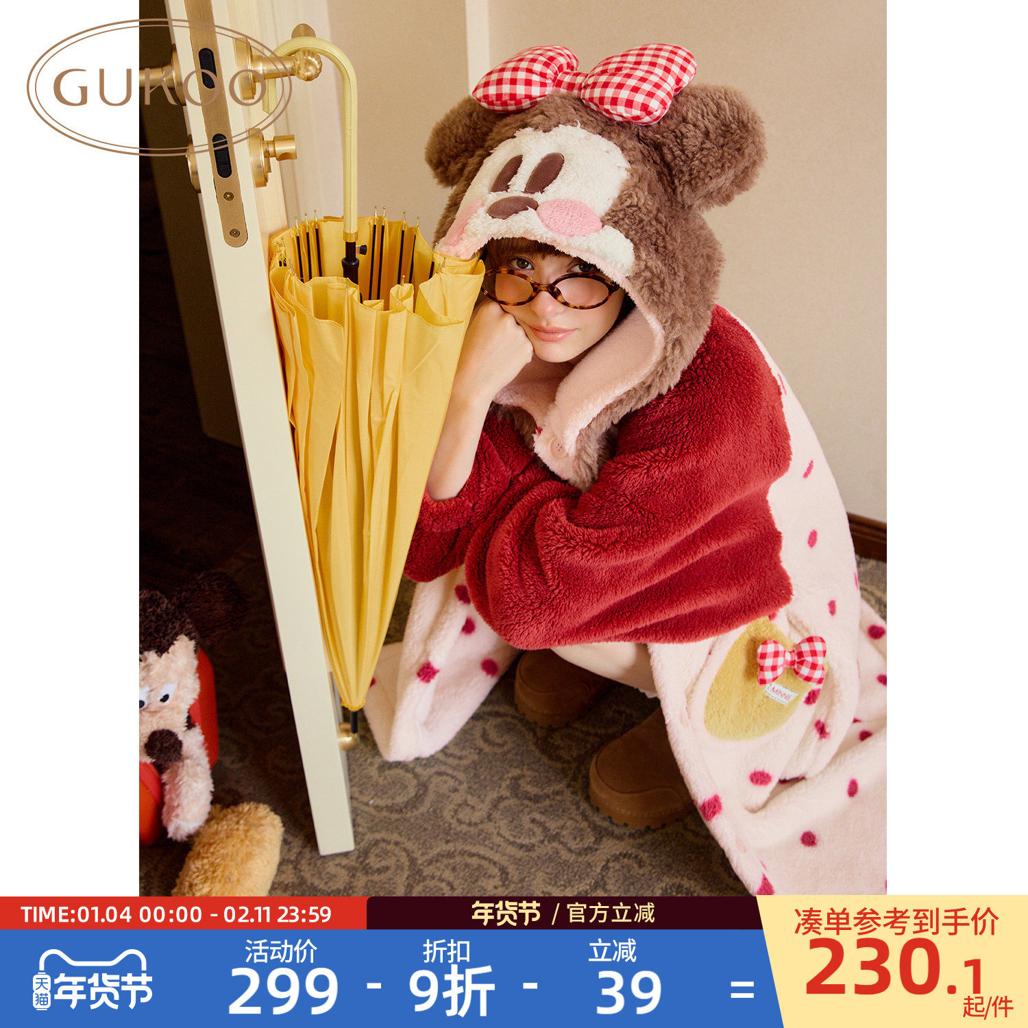 Gukoo/果壳睡袍女冬季迪士尼联名新款毛绒保暖女士家居服睡袍D,女士内衣/男士内衣/家居服,睡袍/浴袍,淘宝优惠券,粉丝福利购,淘宝优惠卷