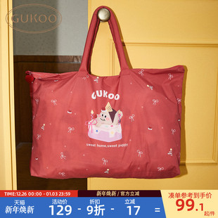 Gukoo 带拉链可爱女士通用包包 果壳手提包轰轰小狗印花新款