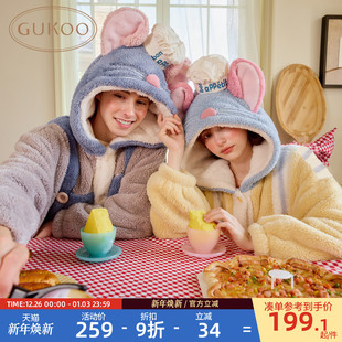 料理鼠王联名家居服睡袍D 珊瑚绒保暖新款 Gukoo 果壳情侣睡袍冬季