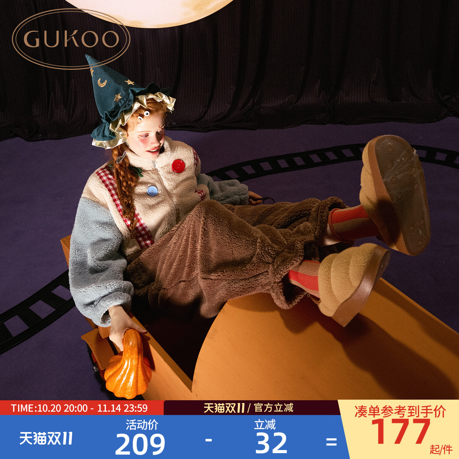 Gukoo/果壳冬季连体衣