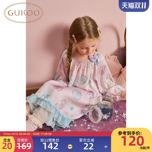 Gukoo/果壳睡衣春秋小贝壳满印儿童睡衣女童新款可外穿公主睡裙B