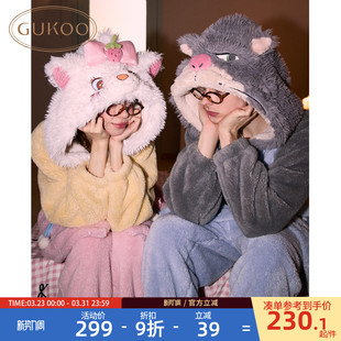 迪士尼联名男家居服套装 珊瑚绒保暖新款 果壳情侣睡衣冬季 Gukoo