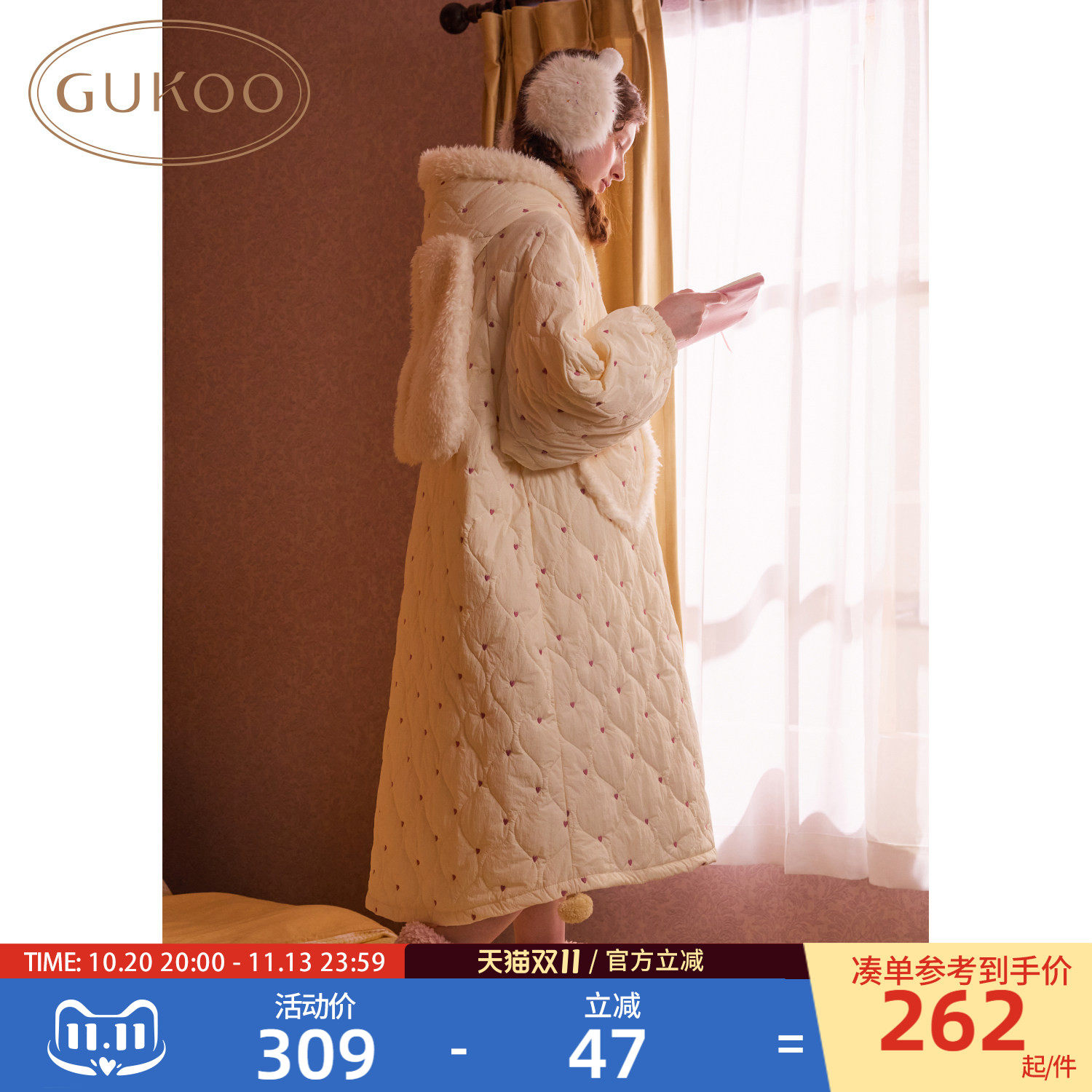 Gukoo/果壳睡袍女冬季夹棉保暖新款爱心满印女士简约家居服睡袍D