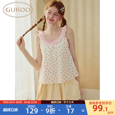 Gukoo/果壳吊带女春夏HelloKitty联名新款带胸垫小碎花女士背心