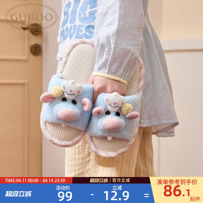 果壳拖鞋女春夏款料理鼠王联名2026新款拖鞋女士居家亚麻底拖鞋