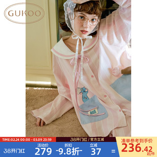 Gukoo/果壳睡衣女春夏料理鼠王联名新款甜美宽松女士居家服套装A