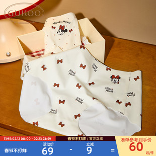 Gukoo/果壳内裤女春夏迪士尼联名新款纯棉裆无痕女士内裤组合