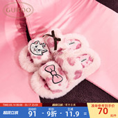 玛丽猫联名豹纹女士居家毛毛拖鞋 Gukoo 加绒保暖新款 冬季 果壳拖鞋