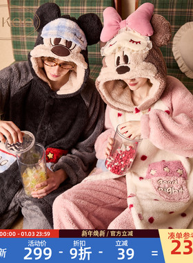 Gukoo/果壳情侣睡衣冬季珊瑚绒保暖新款迪士尼联名女家居服套装D