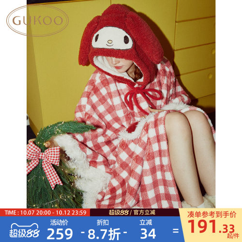 Gukoo/果壳家居服睡袍斗篷
