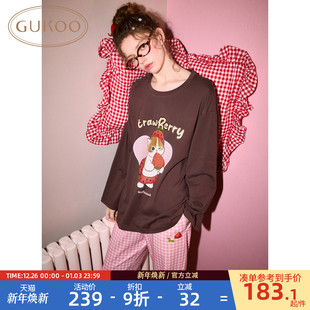 可爱宽松女士家居服套装 鲨鱼猫联名新款 果壳睡衣女春秋款 Gukoo