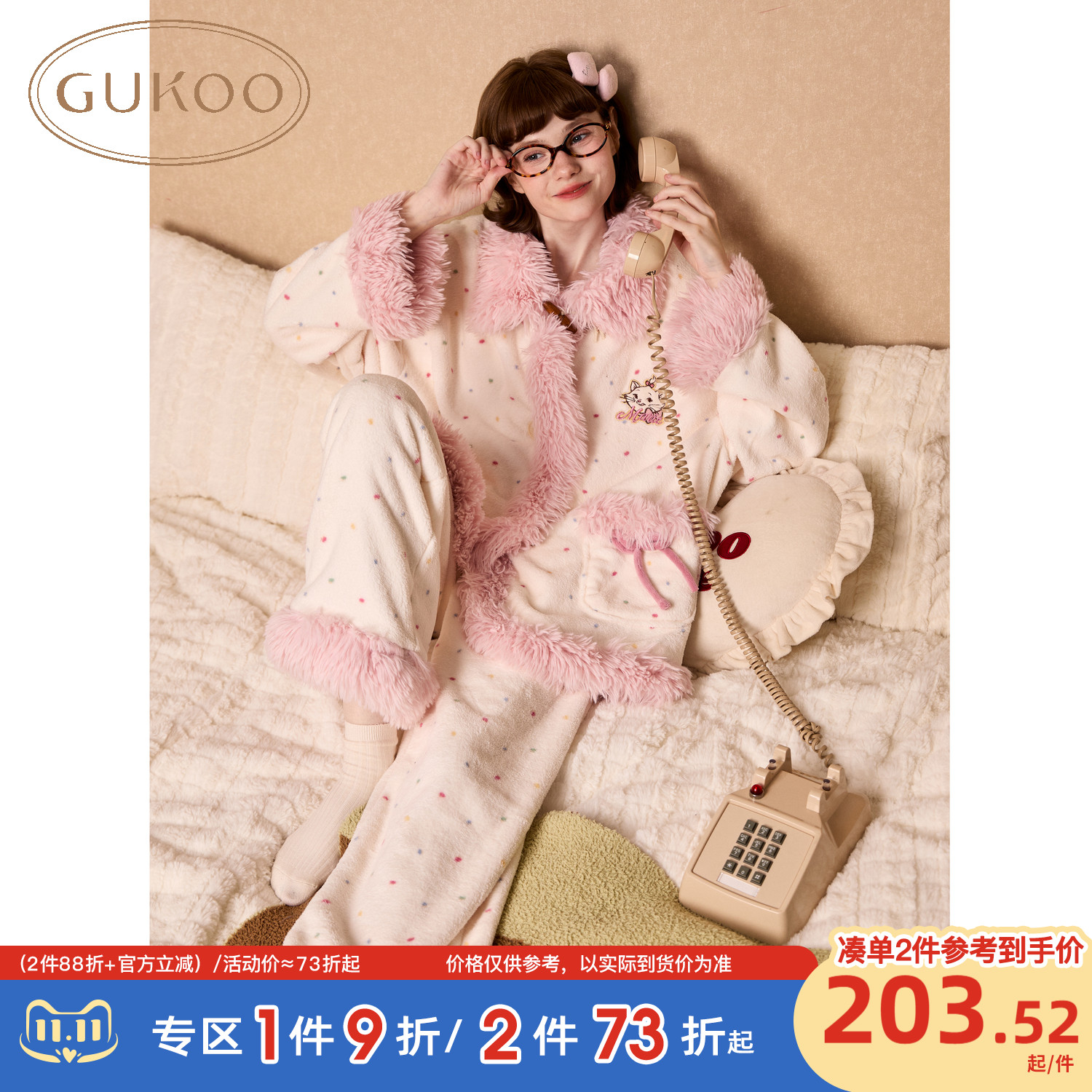 Gukoo/果壳睡衣冬季毛绒保暖新款玛丽猫联名甜美女士家居服套装D