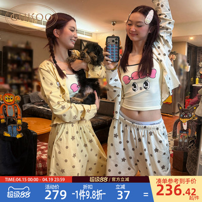 Gukoo/果壳艾丝乐小兔家居服套装