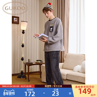Gukoo/果壳男士睡衣冬季史努比联名新款毛绒保暖男家居服套装D