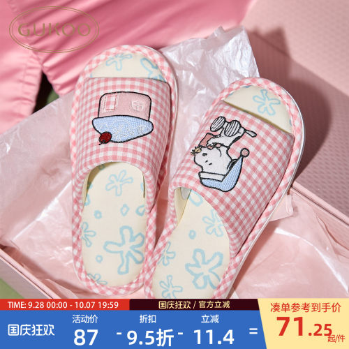Gukoo/果壳拖鞋女春秋款史努比联名地板拖2026新款可爱居家凉拖鞋