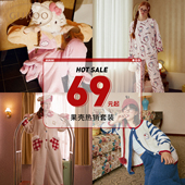 珊瑚绒家居服睡衣套装 家居服女情侣睡袍冬季 清仓福利69元 起