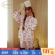 Gukoo 甜美保暖女士家居服套装 果壳睡衣冬季 HelloKitty联名新款