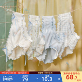 女士三角短裤 女可爱兔子印花弹力包臀3条装 安心纯棉裆 果壳内裤