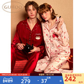 情人节礼物 Gukoo 果壳情侣睡衣春秋款 迪士尼新款 新婚家居服A
