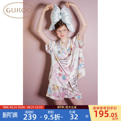 HelloKitty联名女士睡衣