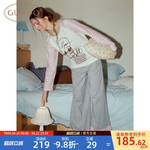 Gukoo/果壳长袖睡衣春夏艾丝乐小兔联名新款纯棉女士家居服套装A