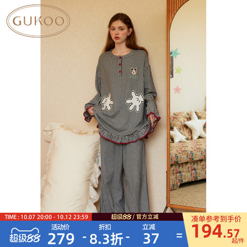 Gukoo/果壳睡衣女春秋迪士尼联名孕妇装月子服纯棉家居服套装C