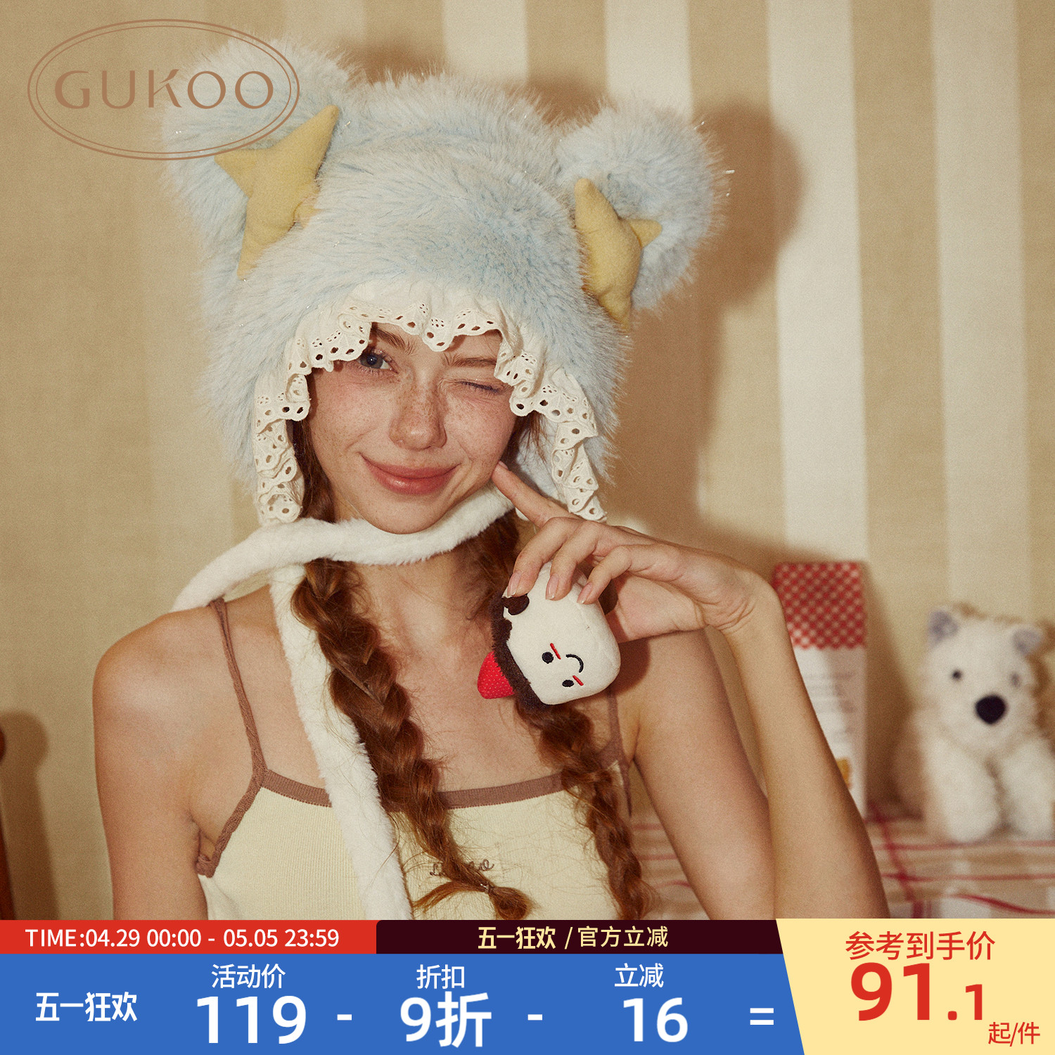ۻ㣺F ˮñ Gukoo/ˮëñ91.63Ԫ