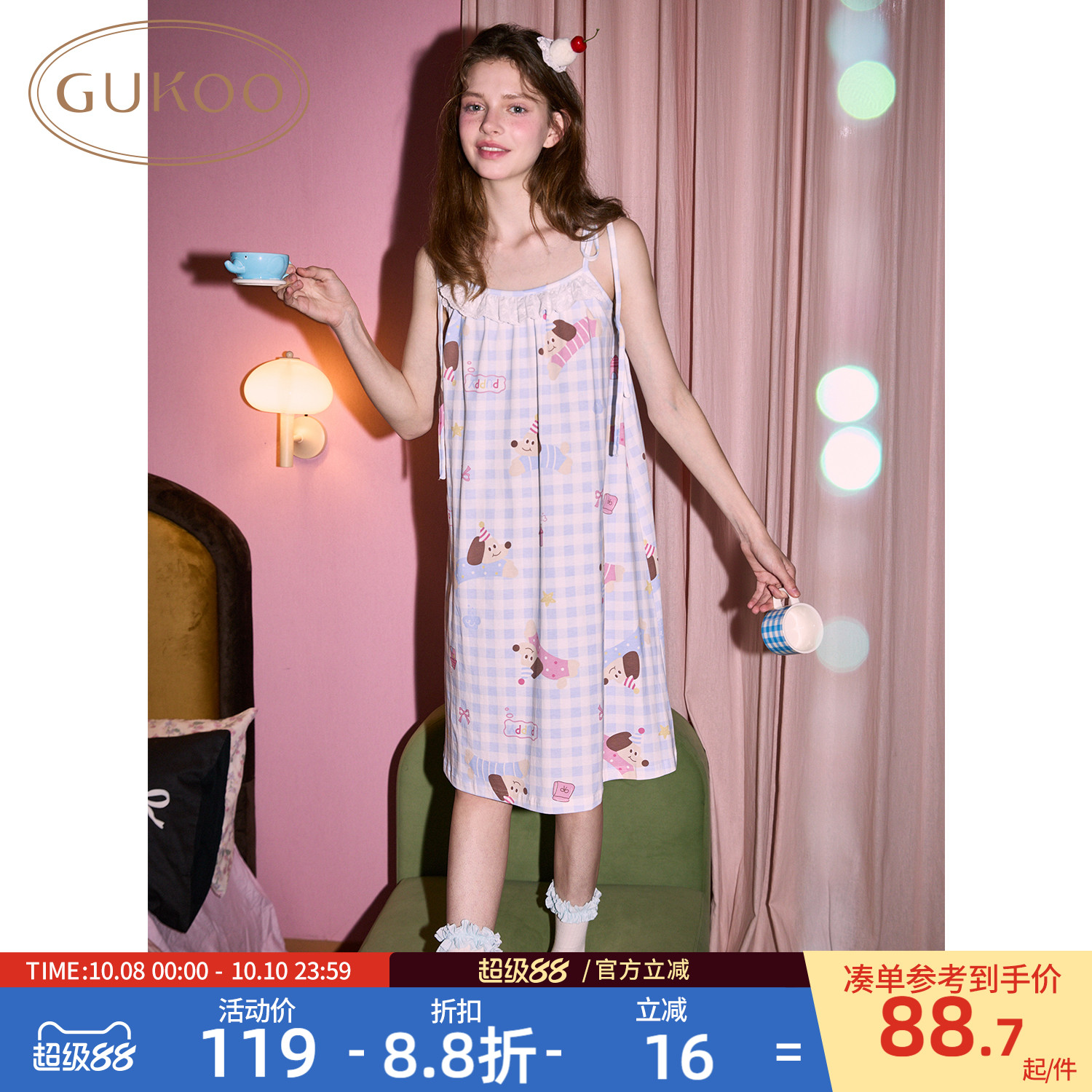 Gukoo/果壳睡裙女夏季轰轰小狗印花新款格子纯棉家居服吊带睡裙B