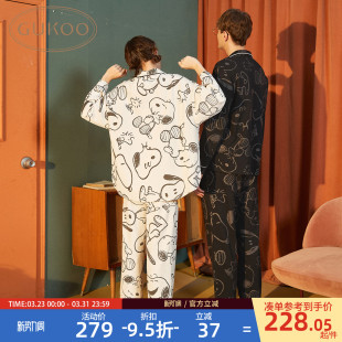 果壳情侣睡衣史努比女士睡衣套装 男女士睡衣纯棉家居服C 春秋新款