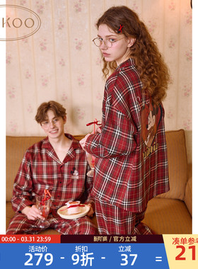 Gukoo/果壳红色结婚情侣睡衣迪士尼2025女新款睡衣纯棉男睡衣C