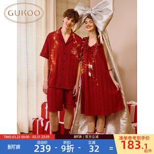 结婚红色女士睡裙纯棉男家居服套装 新款 果壳情侣睡衣夏季 Gukoo