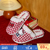 果壳本命年拖鞋 红品新年礼物 棉拖鞋 女冬季 HelloKitty联名2026新款